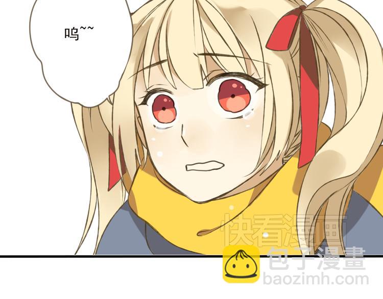 第3话 锦衣卫不懂怎么洗澡？(1/2)-第3话