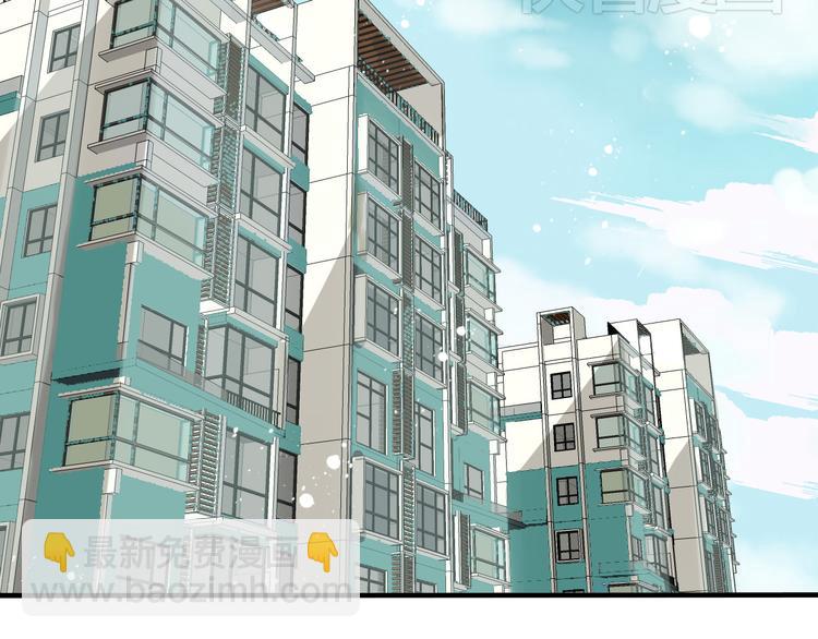 第3话 锦衣卫不懂怎么洗澡？(1/2)-第3话