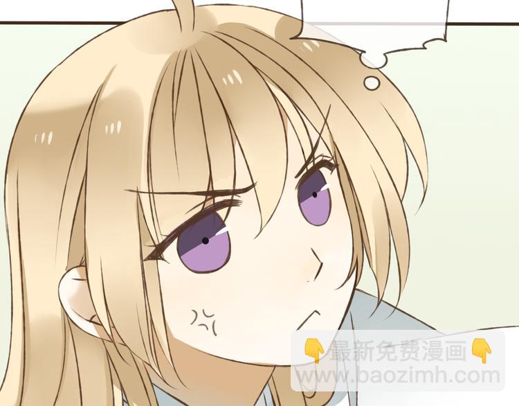 第31话 嘴角的伤口(1/2)-第31话