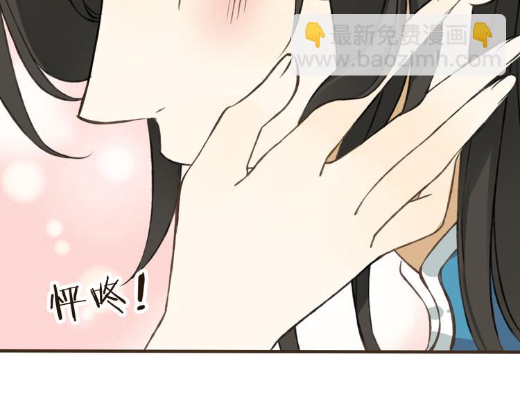 第31话 嘴角的伤口(1/2)-第31话