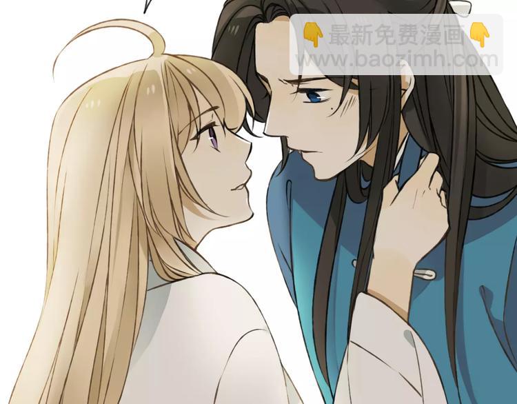 第31话 嘴角的伤口(1/2)-第31话