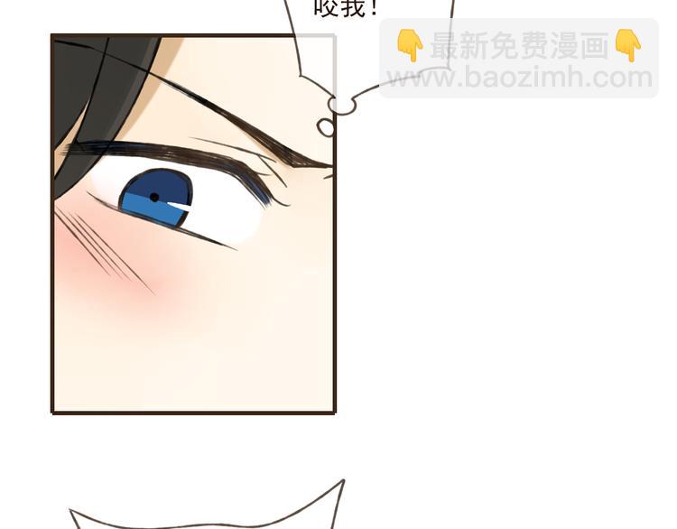 第31话 嘴角的伤口(1/2)-第31话