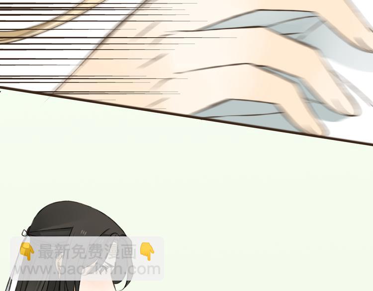 第31话 嘴角的伤口(1/2)-第31话