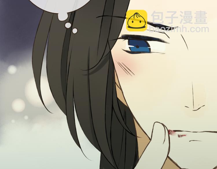 第31话 嘴角的伤口(1/2)-第31话