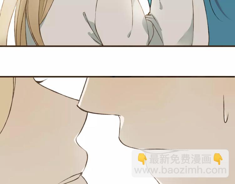 第31话 嘴角的伤口(1/2)-第31话