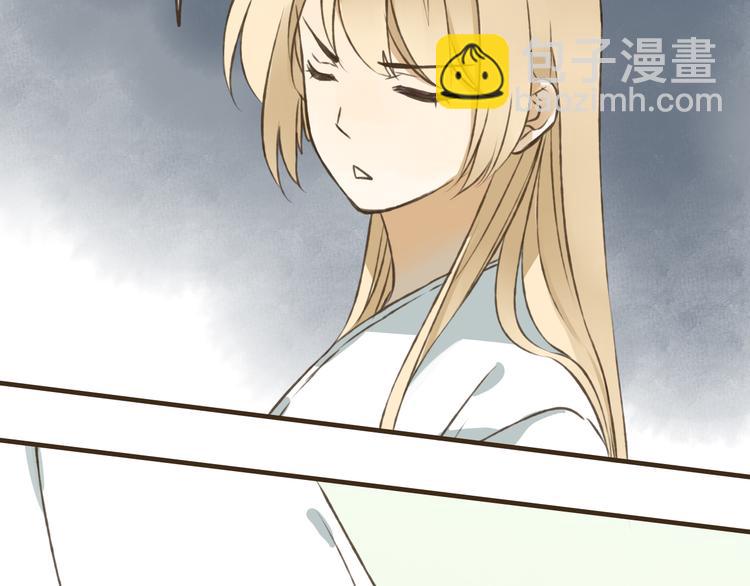 第31话 嘴角的伤口(1/2)-第31话