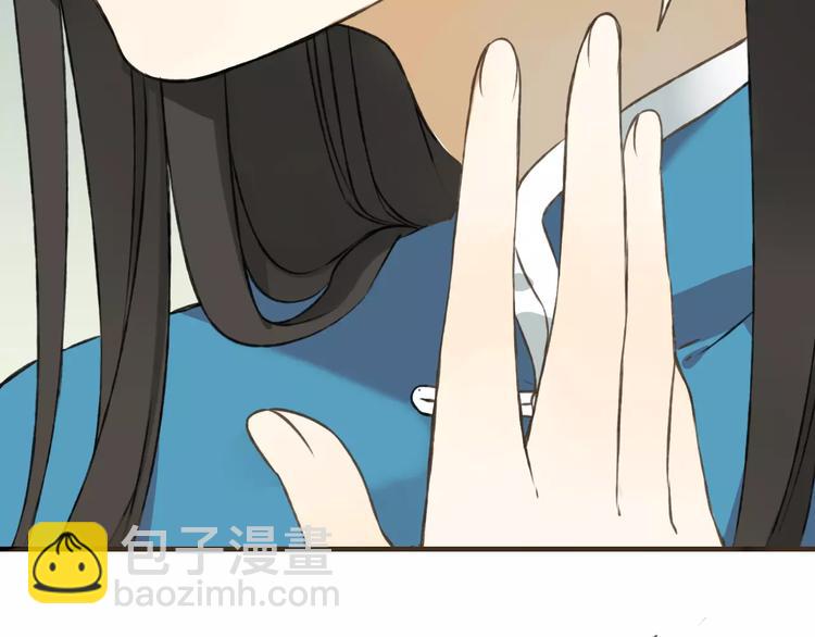 第31话 嘴角的伤口(1/2)-第31话