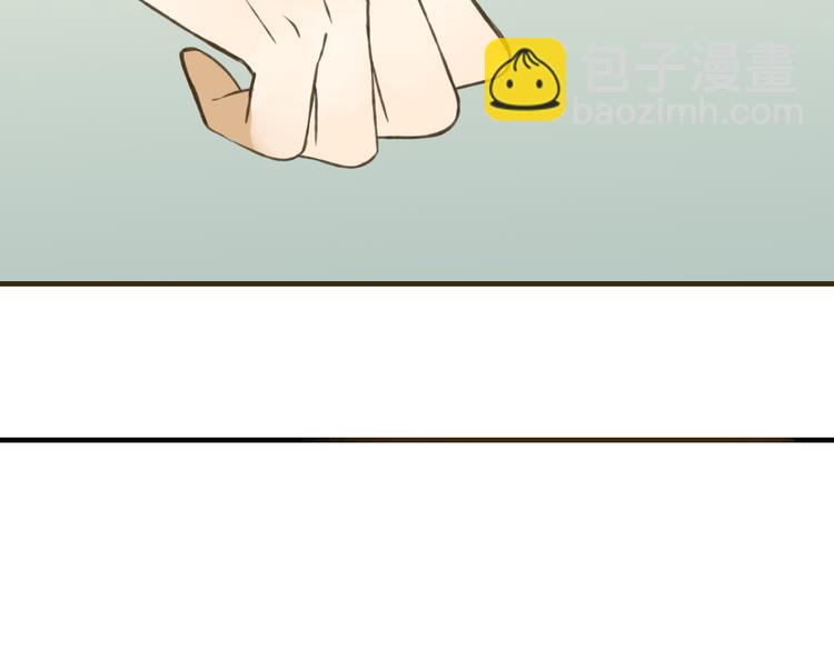 第33话 告诉你个秘密(1/3)-第33话