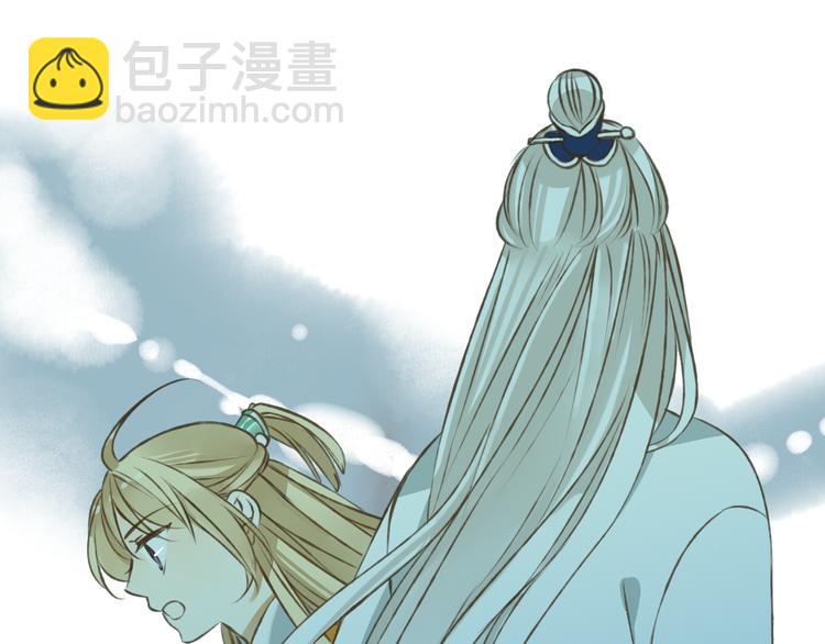 第33话 告诉你个秘密(1/3)-第33话