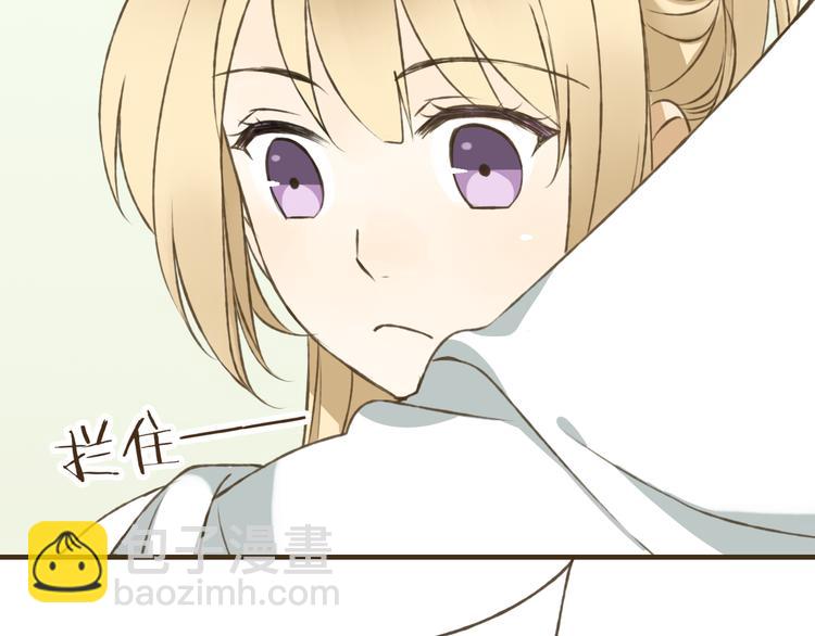 第33话 告诉你个秘密(1/3)-第33话