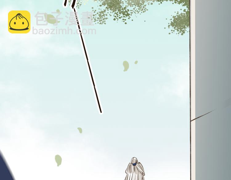 第33话 告诉你个秘密(1/3)-第33话