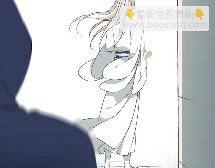 第33话 告诉你个秘密(1/3)-第33话