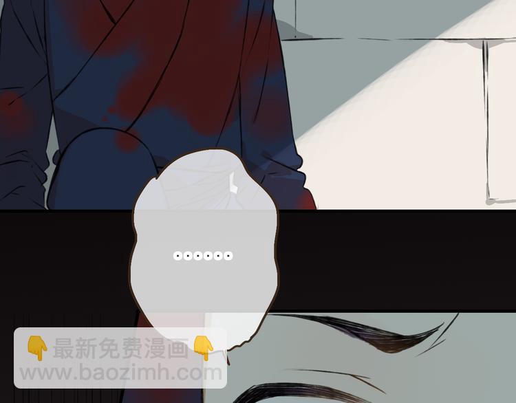 第33话 告诉你个秘密(1/3)-第33话