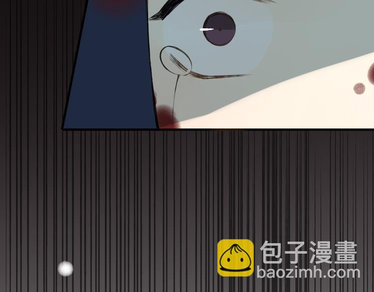 第33话 告诉你个秘密(1/3)-第33话