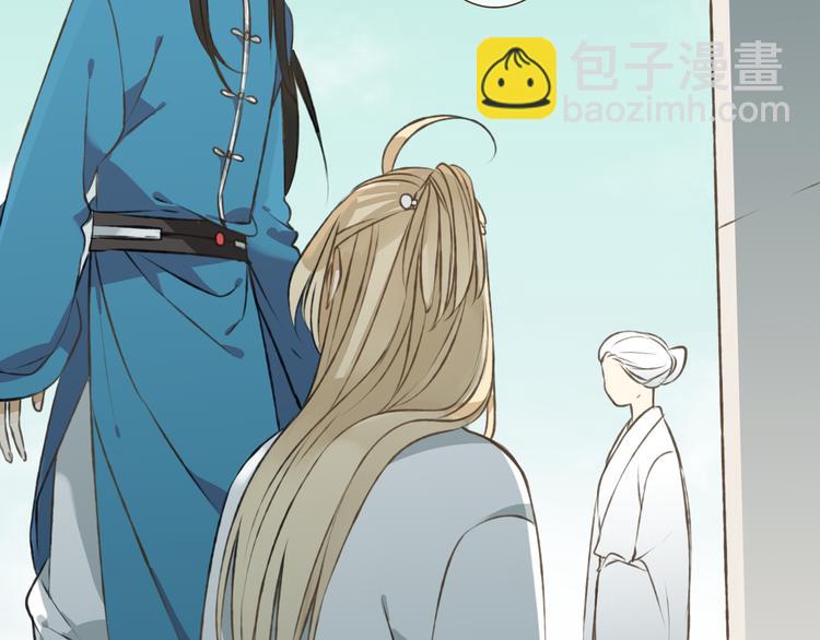 第33话 告诉你个秘密(1/3)-第33话