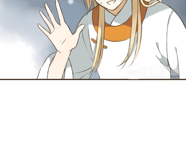 第33话 告诉你个秘密(1/3)-第33话