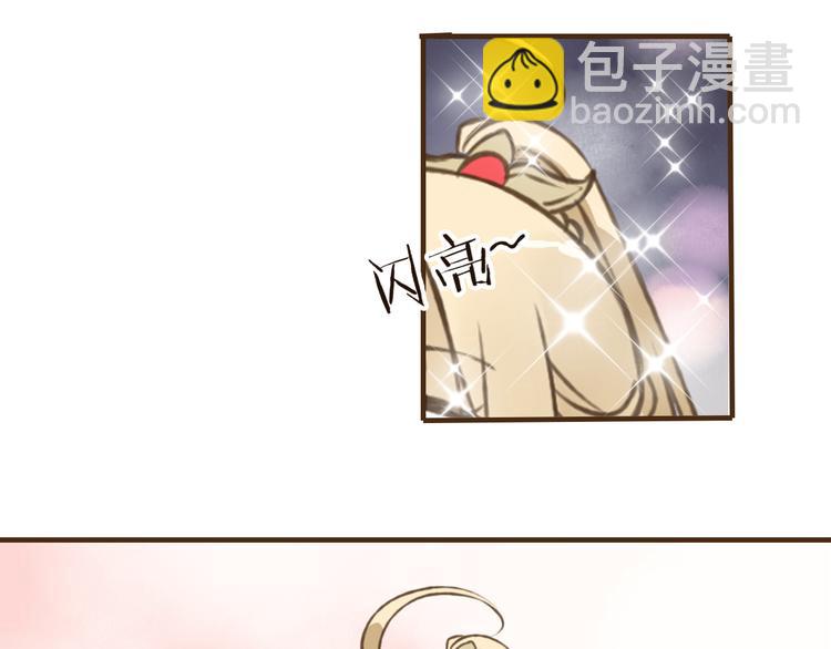 第35话 美男环绕(1/2)-第35话