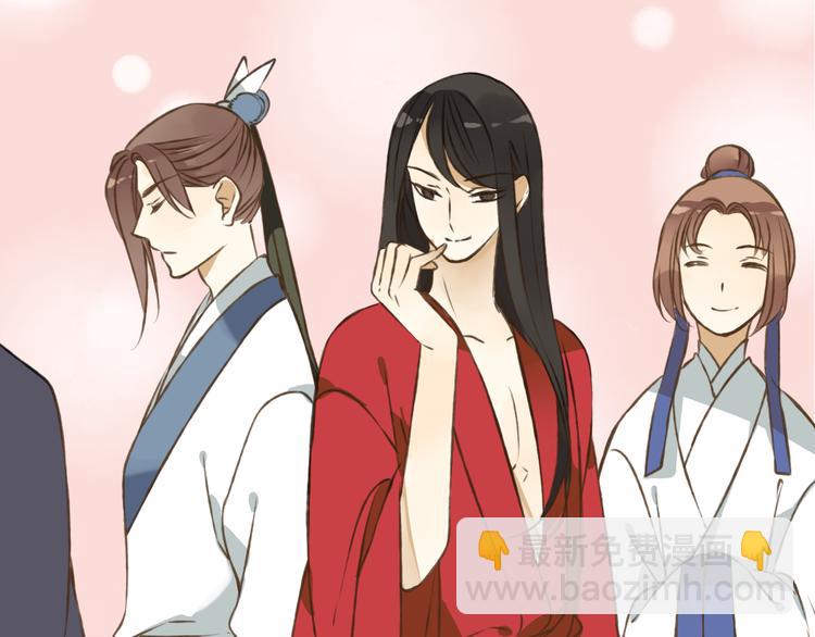 第35话 美男环绕(1/2)-第35话