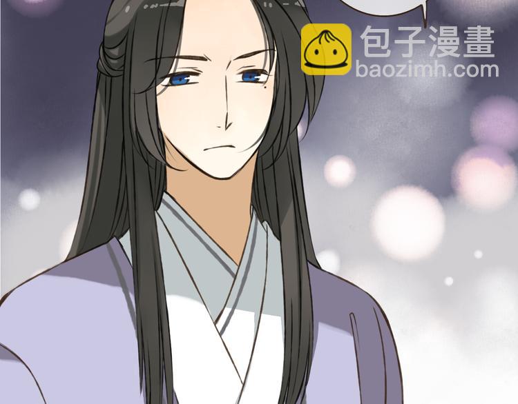 第35话 美男环绕(1/2)-第35话