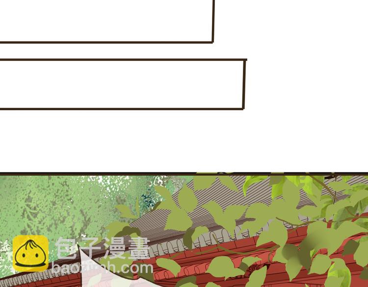 第35话 美男环绕(1/2)-第35话