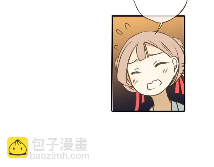 第35话 美男环绕(1/2)-第35话