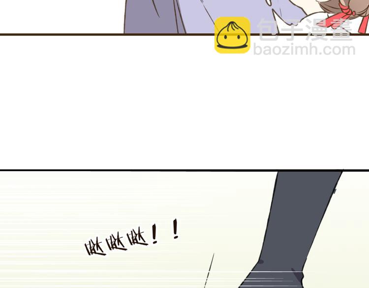 第35话 美男环绕(1/2)-第35话