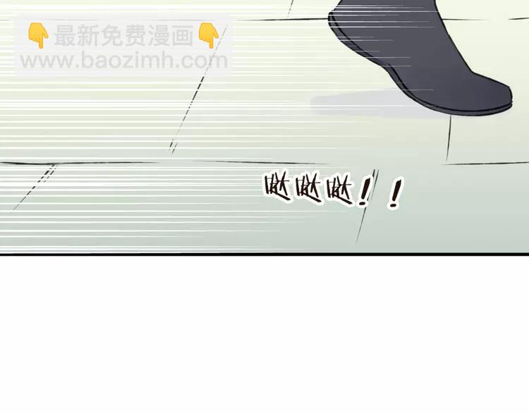 第35话 美男环绕(1/2)-第35话