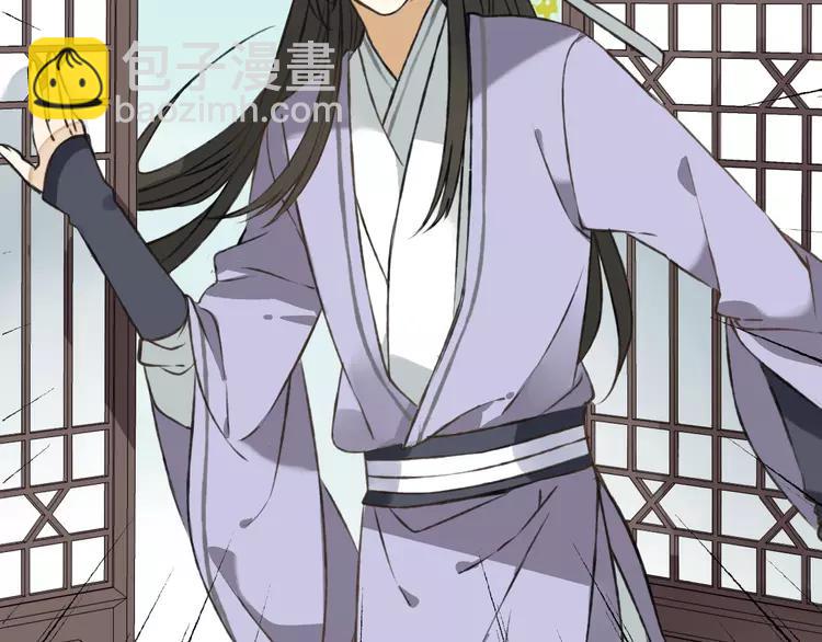 第35话 美男环绕(1/2)-第35话