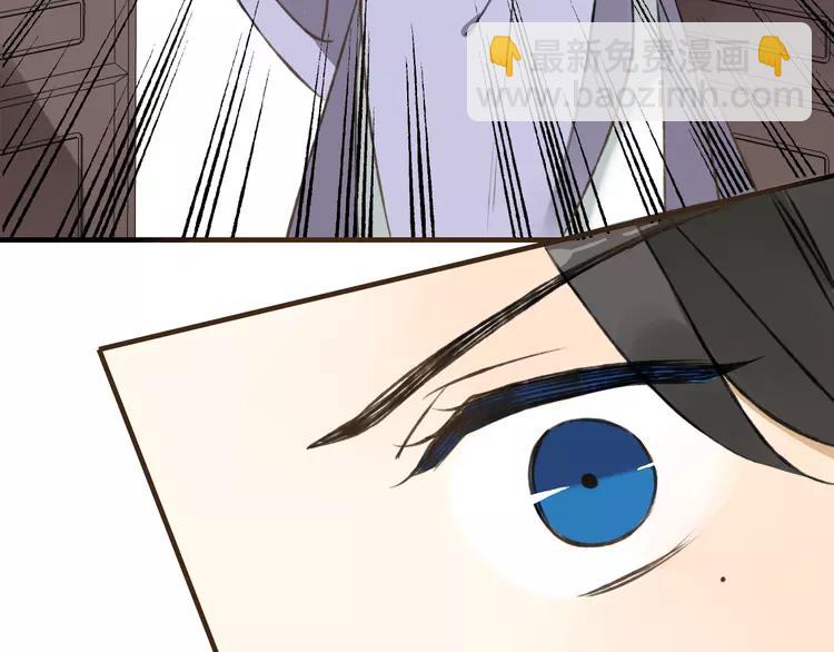 第35话 美男环绕(1/2)-第35话