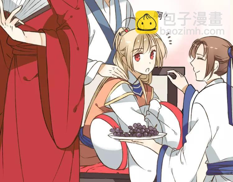 第35话 美男环绕(1/2)-第35话