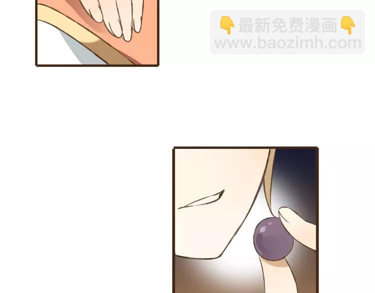 第35话 美男环绕(1/2)-第35话