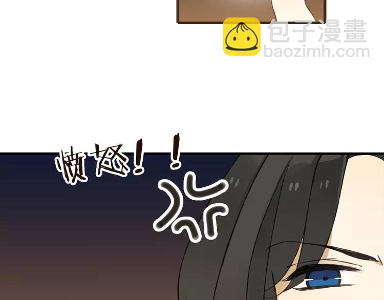 第35话 美男环绕(1/2)-第35话