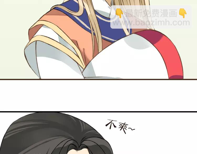 第35话 美男环绕(1/2)-第35话