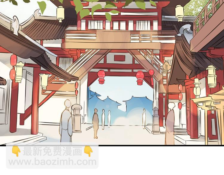 第35话 美男环绕(1/2)-第35话