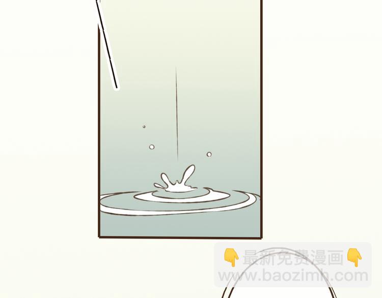 第37话 白日梦(1/2)-第37话