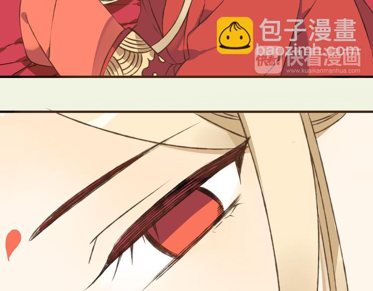 第37话 白日梦(1/2)-第37话