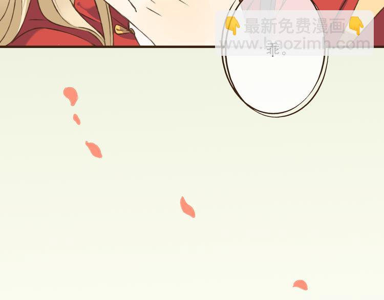 第37话 白日梦(1/2)-第37话