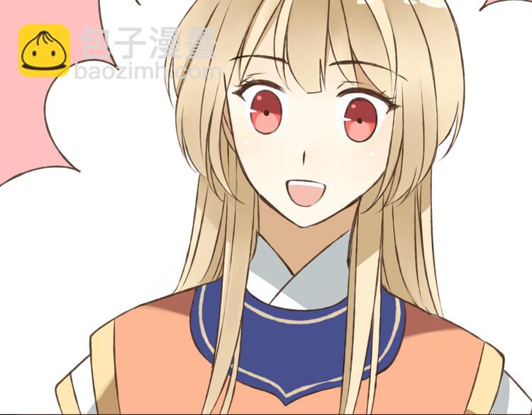 第37话 白日梦(1/2)-第37话