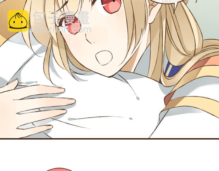 第37话 白日梦(1/2)-第37话