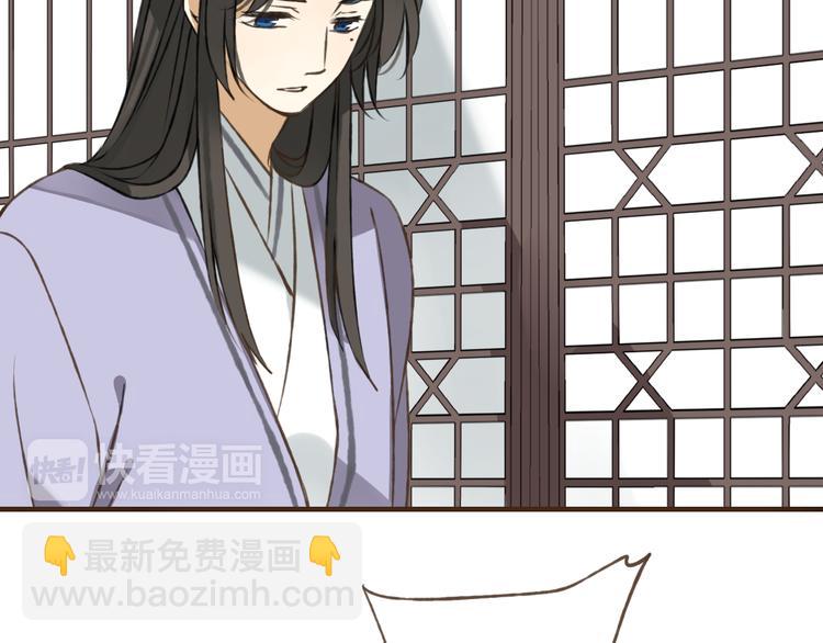 第37话 白日梦(1/2)-第37话