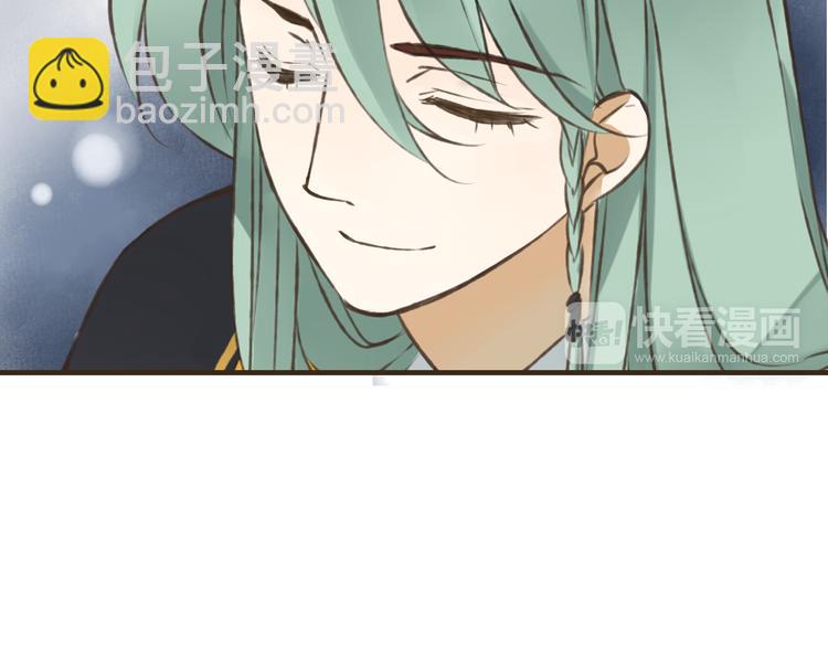 第39话 指婚(1/2)-第39话