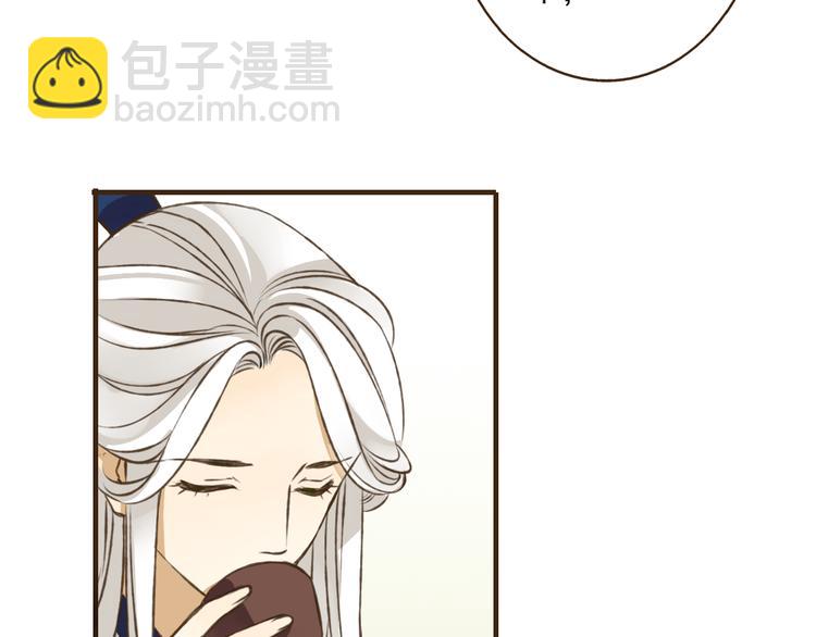 第39话 指婚(1/2)-第39话