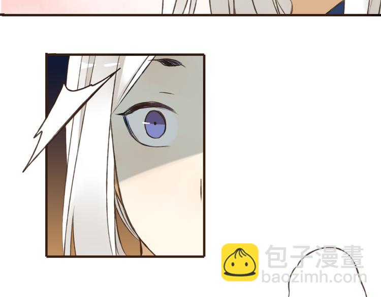 第39话 指婚(1/2)-第39话