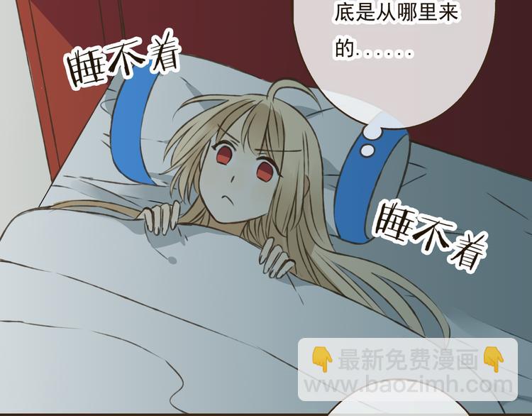 第39话 指婚(1/2)-第39话