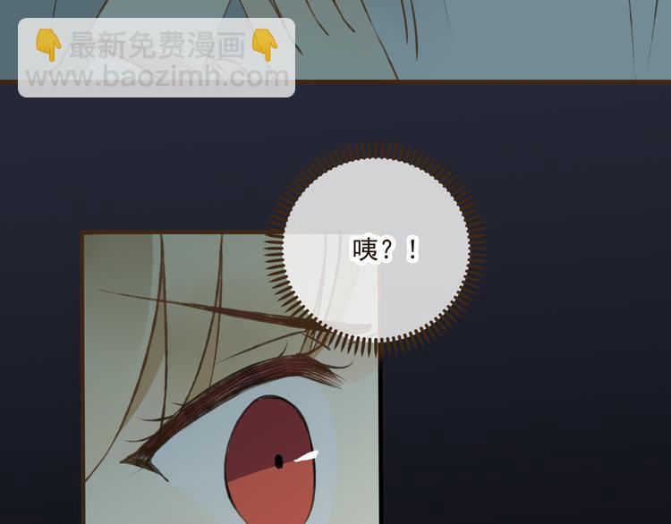 第39话 指婚(1/2)-第39话