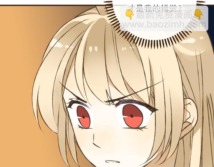 第39话 指婚(1/2)-第39话