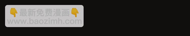 第39话 指婚(1/2)-第39话