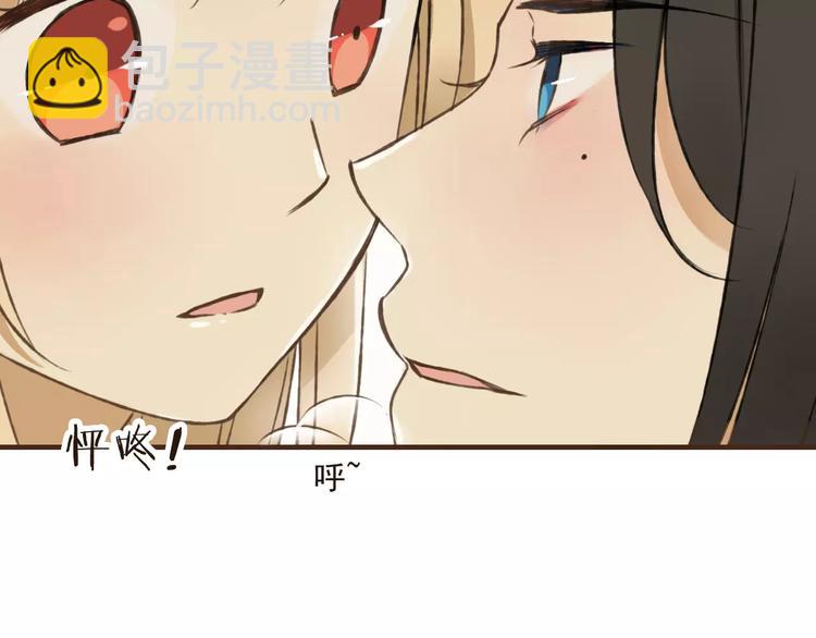 第41话 他是我最喜欢的人啊(1/2)-第41话