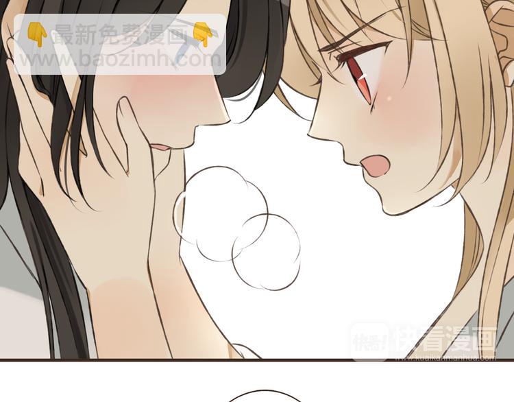 第41话 他是我最喜欢的人啊(1/2)-第41话