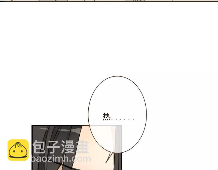 第41话 他是我最喜欢的人啊(1/2)-第41话